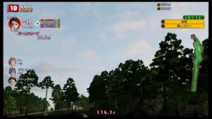 あっきチャレンジ連覇でチケット送ります♪パイン極めるやつ