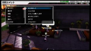 ＃134　[NEWみんなのゴルフ]  初のゴールデン進出！三銃士！目標-14！