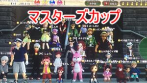 第215回マスターズカップ 公式配信「NewみんなのGOLFユーザーイベント」