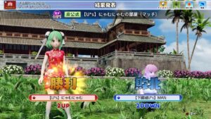 #658【Newみんなのゴルフ】マッチな気分なので優しくお願いしますm(__)m