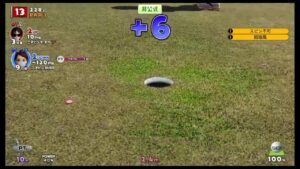 Newみんなのゴルフ　マッチ配信　22/4/14