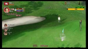 みんなのゴルフ