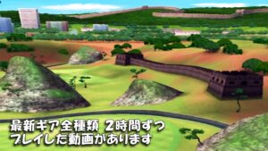 【みんｺﾞﾙ ｱﾌﾟﾘ】ﾗﾝﾄﾅ実況20220523～★４ 最新ギア全種類 ２時間ずつプレイした動画があります