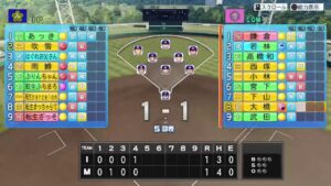 パワプロ2022　Newみんなの栄冠ナイン#12