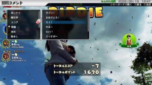 【APF*ノンスト】Cグループ１回戦　vsスノーフェアリー【NewみんなのGOLF】