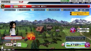 GW特別企画！？３連勝チャレンジ！【NEWみんなのGOLF】