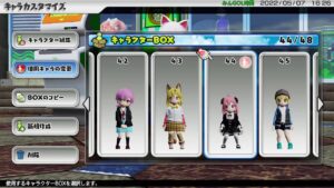 ひまつぶしに３連勝チャレンジ！【NEWみんなのGOLF】