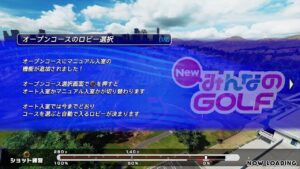 #686【Newみんなのゴルフ】APFレギュでU*sが各クラブ1位とるまで帰れまてん♪