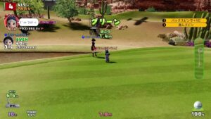 ＃16「NEWみんなのGOLF」あなたとマッチがしたい！画質アゲアゲしてみた！