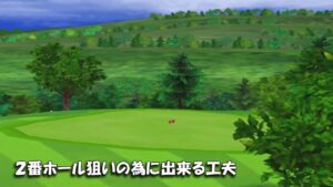 【みんｺﾞﾙ ｱﾌﾟﾘ】ﾗﾝﾄﾅ実況20220530～★２ ２番ホール狙いの為に出来る工夫