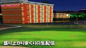 【みんｺﾞﾙ ｱﾌﾟﾘ】ﾗﾝﾄﾅ実況20220606～★４ 盛り上がりまくりの生配信