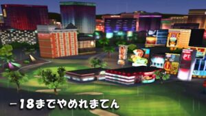 【みんｺﾞﾙ ｱﾌﾟﾘ】ﾗﾝﾄﾅ実況20220606～★６ －１８までやめれまてん