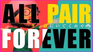 ALLPAIRFOREVER　敗者復活戦1回戦 桜会VS　grateful みんゴル days「NewみんなのGOLF」