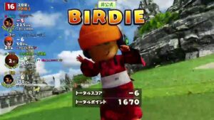 [APF敗者復活1回戦] vsみかんしーば温泉