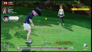 NEWみんなのゴルフ、敗北が知りたい