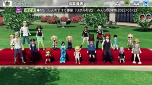 【みんゴル】えびてん！のえびの方と遊んでください　vol.47