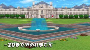 【みんｺﾞﾙ ｱﾌﾟﾘ】ﾗﾝﾄﾅ実況20220627～★６ －２０までやめれまてん