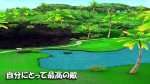 【みんｺﾞﾙ ｱﾌﾟﾘ】ﾗﾝﾄﾅ実況20220711～★４ 自分にとって最高の敵