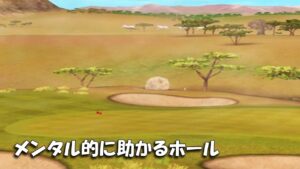 【みんｺﾞﾙ ｱﾌﾟﾘ】ﾗﾝﾄﾅ実況20220718～★３ メンタル的に助かるホール