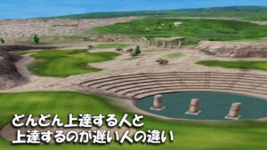 【みんｺﾞﾙ ｱﾌﾟﾘ】ﾗﾝﾄﾅ実況20220725～★４ どんどん上達する人と上達するのが遅い人の違い
