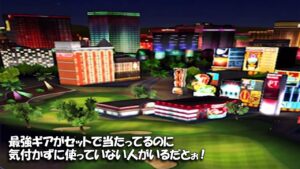 【みんｺﾞﾙ ｱﾌﾟﾘ】ﾗﾝﾄﾅ実況20220725～★５ 最強ギアがセットで当たってるのに気付かずに使っていない人がいるだとぉ！