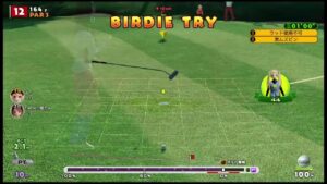 NEWみんなのゴルフ、FSからのマッチ