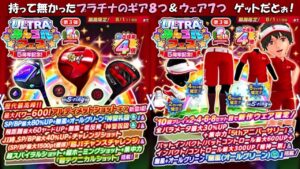 【みんｺﾞﾙ ｱﾌﾟﾘ】ガチャ検証 ５周年ウルトラみんゴルフェス第３弾ガチャ