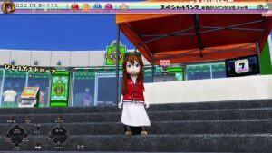 #116ロココのワンツースリー[Newみんなのゴルフ]