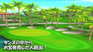 【みんｺﾞﾙ ｱﾌﾟﾘ】ﾗﾝﾄﾅ実況20220808～★５ タンスの中からお宝発見した人続出！