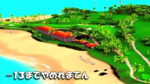 【みんｺﾞﾙ ｱﾌﾟﾘ】ﾗﾝﾄﾅ実況20220808～★６ －１３までやめれまてん