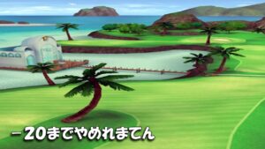 【みんｺﾞﾙ ｱﾌﾟﾘ】ﾗﾝﾄﾅ実況20220822～★６ －２０までやめれまてん