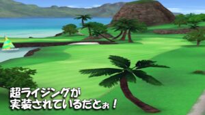 【みんｺﾞﾙ ｱﾌﾟﾘ】ﾗﾝﾄﾅ実況20220822～★３ 超ライジングが実装されているだとぉ！