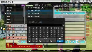 #740【Newみんなのゴルフ】U*sの誰かがロンチ入れるまで次のコースに進めないやつ(^Q^)