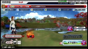 NEWみんなのゴルフ、マッチ100戦で勝率つける