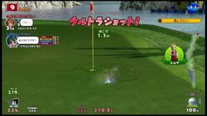 NEWみんなのゴルフ、マッチ100戦で勝率つける