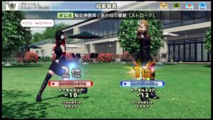 NEWみんなのゴルフ、APF5回戦