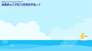 【みんｺﾞﾙ ｱﾌﾟﾘ】Rabbit & Turtle Tournament Season12 05 ４８０ｙニアピン対決をやれぃ！