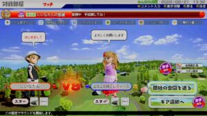 TV大きくなったけどどうなの？  【New みんなのゴルフ】 2022/8/21