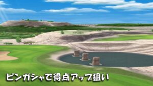 【みんｺﾞﾙ ｱﾌﾟﾘ】ﾗﾝﾄﾅ実況20220912～★２ ピンガシャで得点アップ狙い