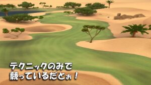 【みんｺﾞﾙ ｱﾌﾟﾘ】ﾗﾝﾄﾅ実況20220912～★３ テクニックのみで競っているだとぉ！