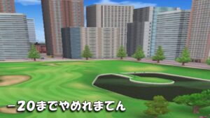 【みんｺﾞﾙ ｱﾌﾟﾘ】ﾗﾝﾄﾅ実況20220918～★６ －２０までやめれまてん