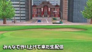 【みんｺﾞﾙ ｱﾌﾟﾘ】ﾗﾝﾄﾅ実況20220919～★４ みんなで作り上げて来た生配信