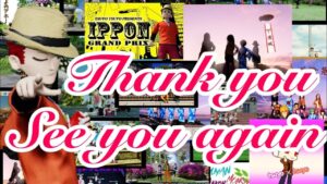 5年間ありがとうございました！newみんゴル適当にのんびりとシリーズ！ラスト配信