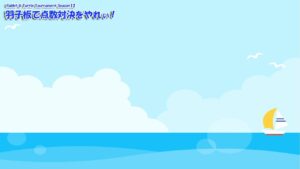 【みんｺﾞﾙ ｱﾌﾟﾘ】Rabbit & Turtle Tournament Season12 10 羽子板で点数対決をやれぃ！