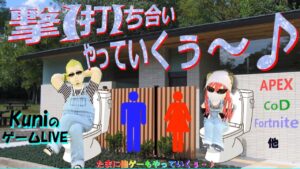 【switch】【4K】いつでもゴルフ⛳🐯やっていくぅ～♪🐯