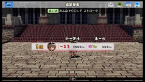 ＃182　[NEWみんなのゴルフ]　祝！新シリーズ(^^ゞ　第一回にゃむスト！！