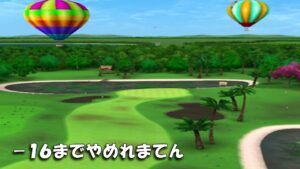 【みんｺﾞﾙ ｱﾌﾟﾘ】ﾗﾝﾄﾅ実況20220926～★６ －１６までやめれまてん