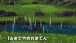 【みんｺﾞﾙ ｱﾌﾟﾘ】ﾗﾝﾄﾅ実況20221003～★６ －１６までやめれまてん