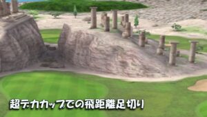 【みんｺﾞﾙ ｱﾌﾟﾘ】ﾗﾝﾄﾅ実況20221017～★３ 超デカカップでの飛距離足切り