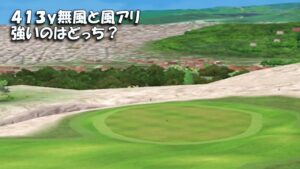 【みんｺﾞﾙ ｱﾌﾟﾘ】ﾗﾝﾄﾅ実況20221017～★４ ４１３ｙ無風と風アリ　強いのはどっち？